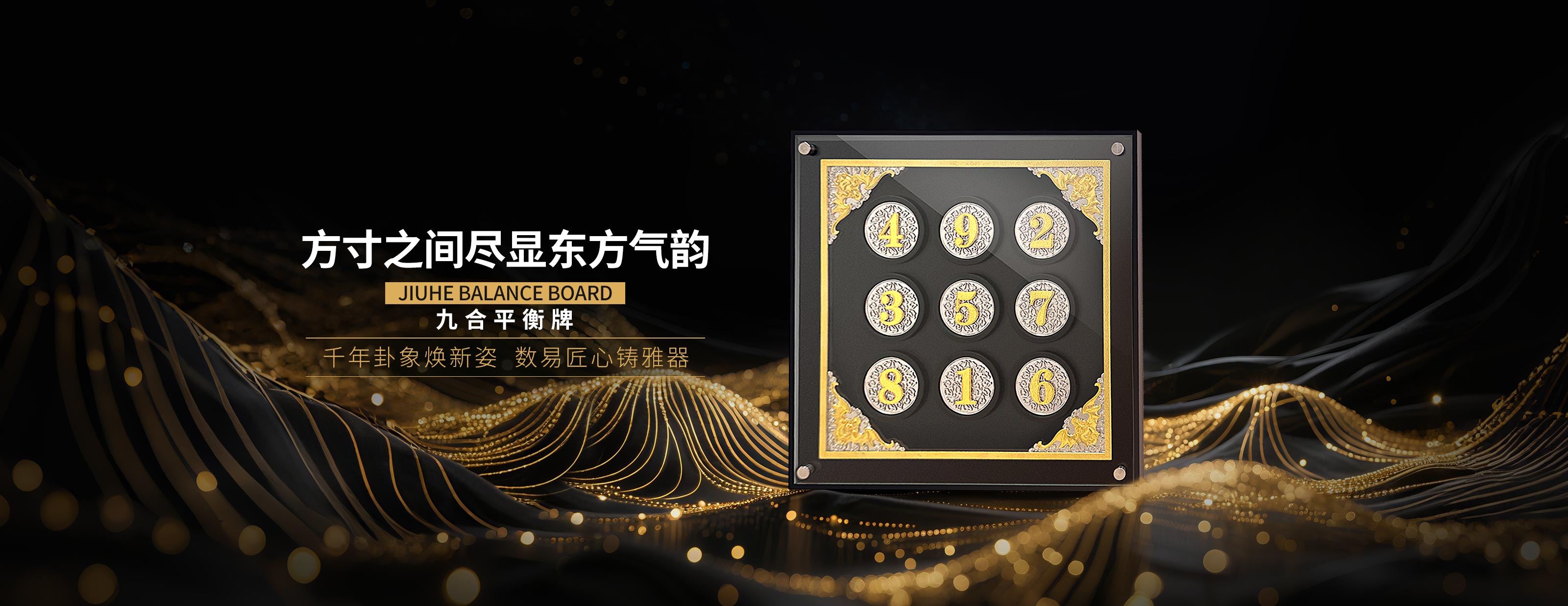暂无