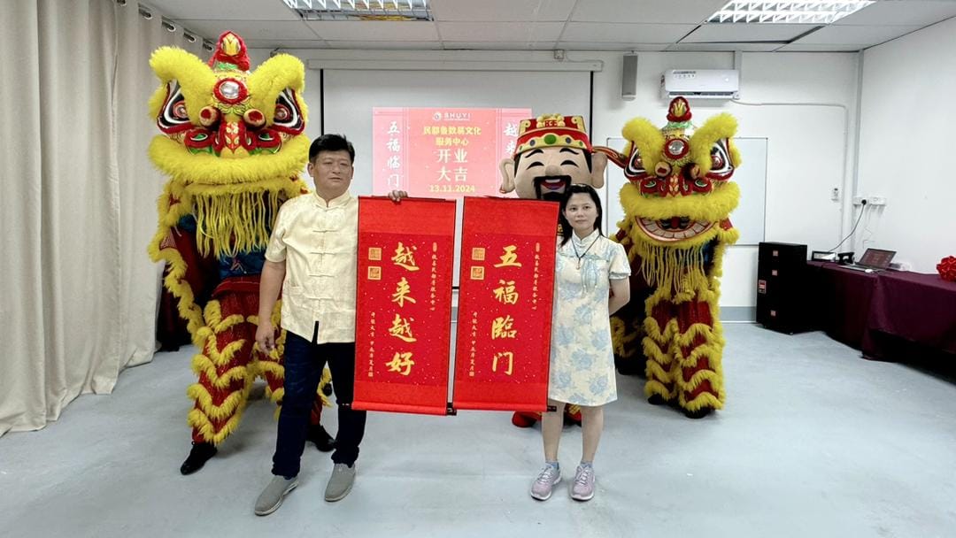 暂无
