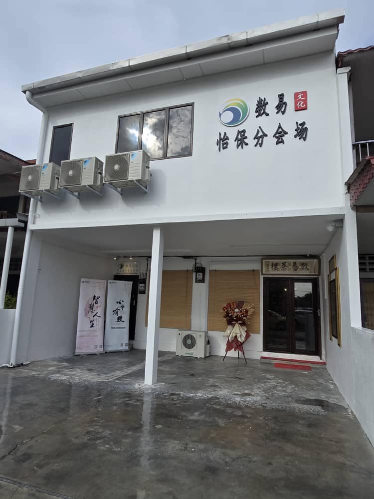 暂无